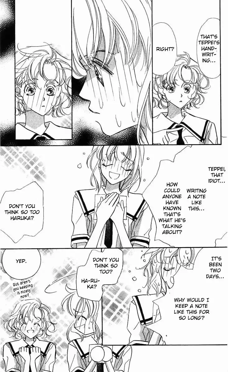 Yoru Made Matenai Chapter 25 17